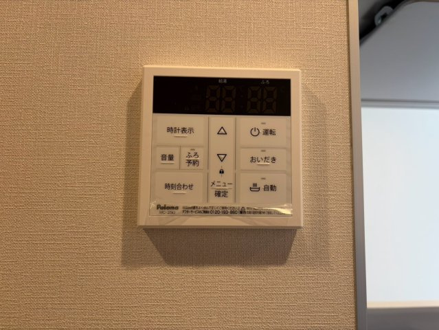 GRAND D-ROOM平芝の設備