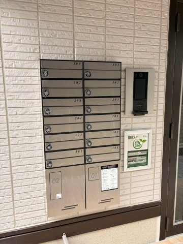 GRAND D-ROOM平芝のその他共用部分