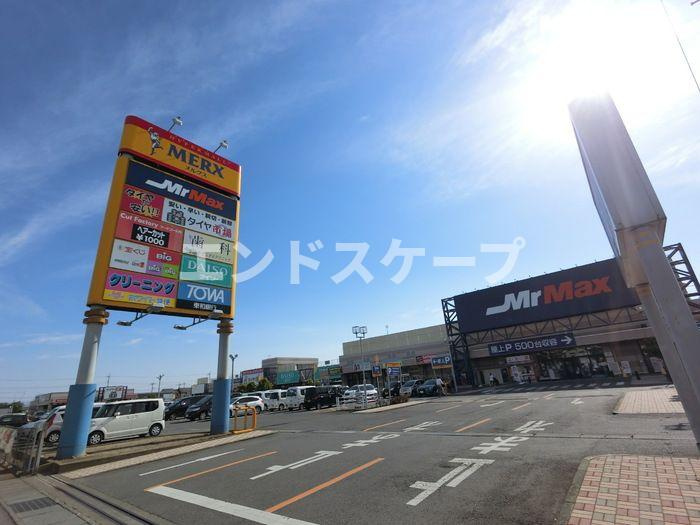 エヌ・ハーレー　Ｂの周辺|高崎、前橋のお部屋探しはエンドスケープまで！お客様の理想お聞かせ下さい♪