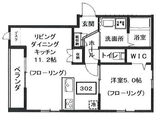 仮）へーベルメゾン代々木上原 の間取り
