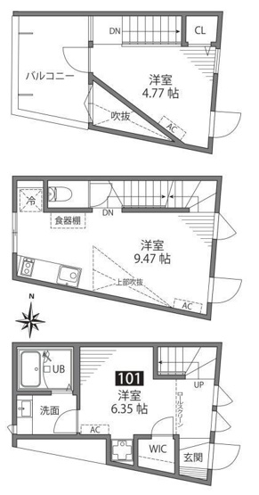 【間取り】グランエッグス世田谷砧