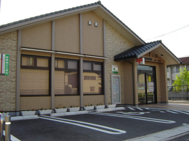 Ｓｔｕｄｉｏ　Ｅｎｃｈａｎｔｅ公園前の周辺|岡山西崎郵便局まで560ｍ
