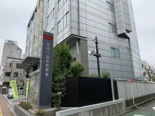 警視庁富坂警察署まで1765m
