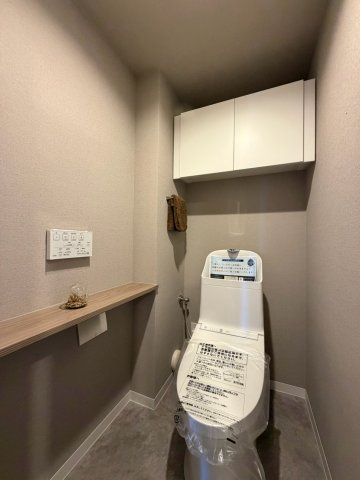 クレアホームズ旭ヶ丘ハイライズのトイレ