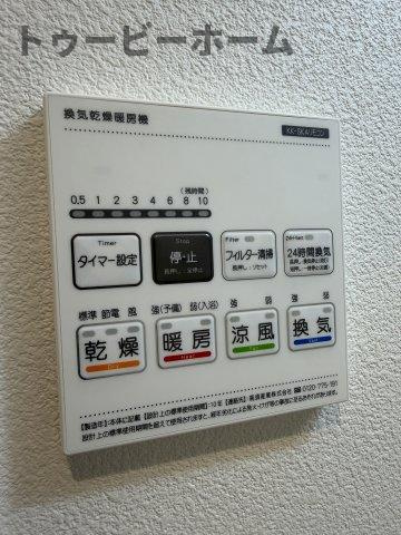 ジーメゾン新狭山カームの設備|イメージ写真