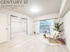 コスモハイツ六甲道の画像