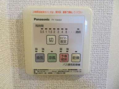 フラワーヴィレッジ の設備