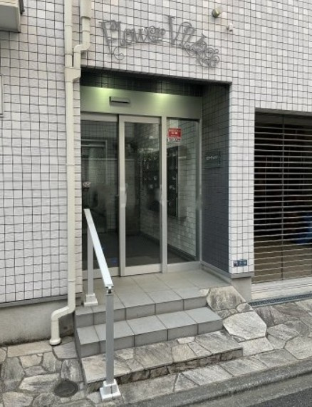 フラワーヴィレッジ のエントランス