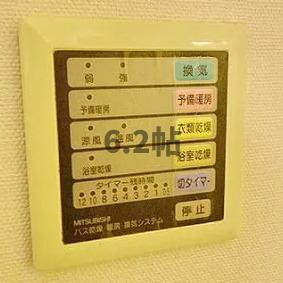 ジョイリーフ仙川の設備