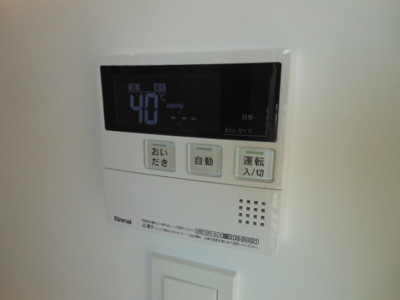 【設備】 | リラドエテ | 別部屋参考写真