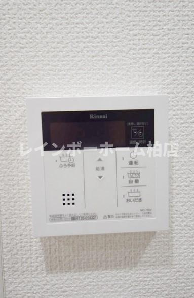 特典：仲介手数料が無料です!!の設備