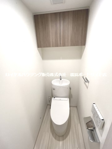 【トイレ】