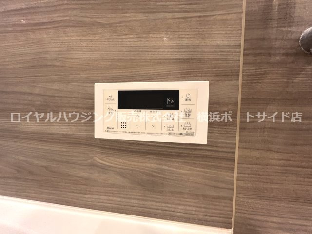 【設備】