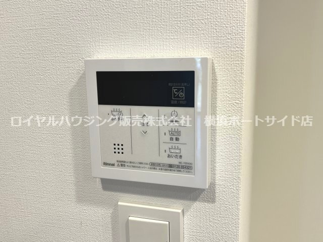 【その他】