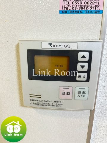 SADOYAビルのその他