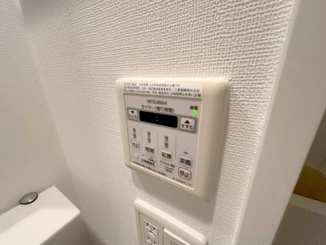 エスリード新北野の設備