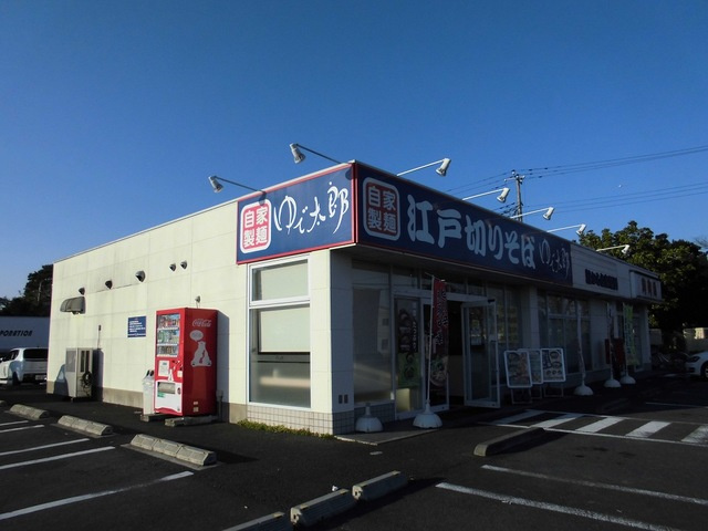 グラン・パパ　Ｃの周辺|その他