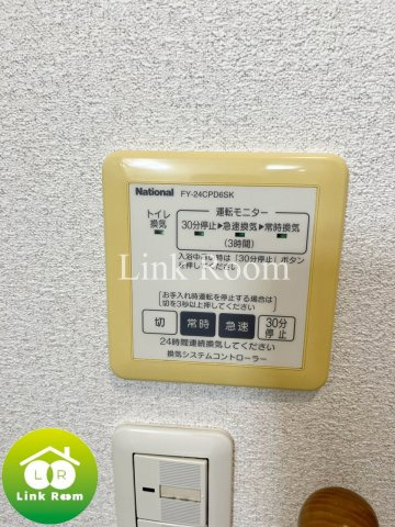 SADOYAビルのその他
