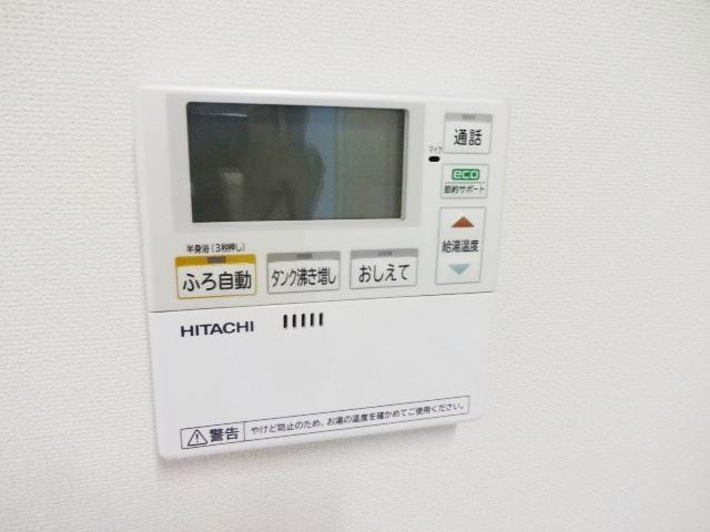 ｃｏｎｓｏｌａｔｅｕｒのその他|給湯