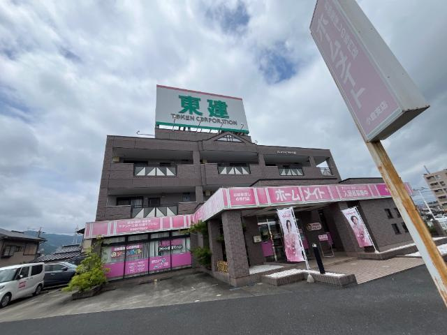 ロワイヤル小倉の外観|外観写真（昼）