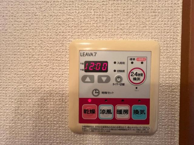 プロニティＣの設備|室内設備