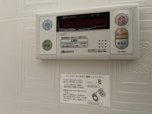 ユーハイム広徳の設備|室内設備