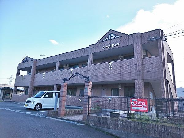 サニーヒルズ