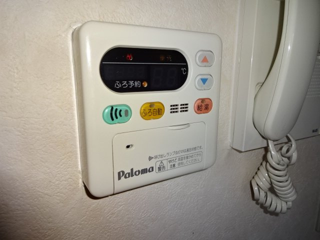 ロワイヤル小倉の設備|給湯