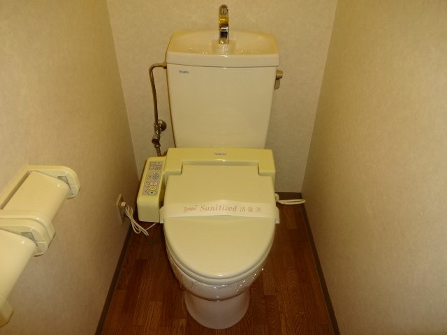 ロワイヤル小倉のトイレ|シャワー付トイレ