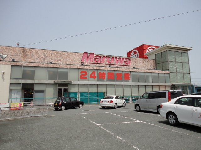 クリスタルガーデンの周辺|丸和朽網店まで1,481ｍ