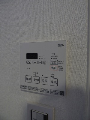 【設備】 | エルフォルテ五反田 | ※別部屋参考写真