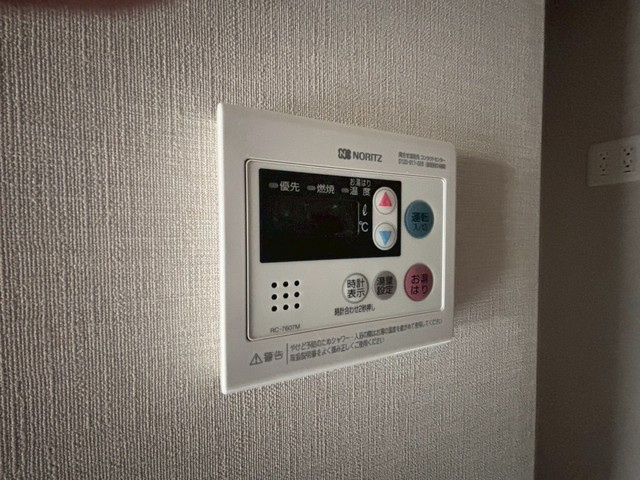 【設備】Ｐｅａｃｅ　ｏｆ　ｉ