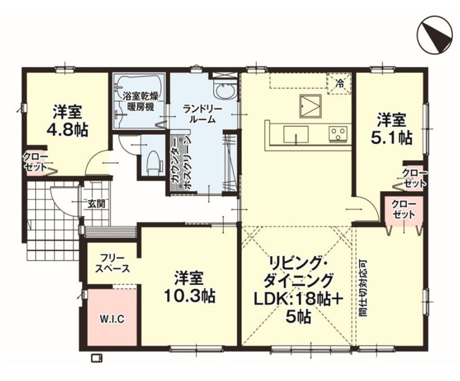 【間取り】 | 高崎市阿久津町　新築住宅 | LDKと洋室を合わせて最大23帖の広々空間に変更可能な可変性のある間取りです。ランドリールームやWIC、フリースペースなど家事効率を高める設備が充実しています。