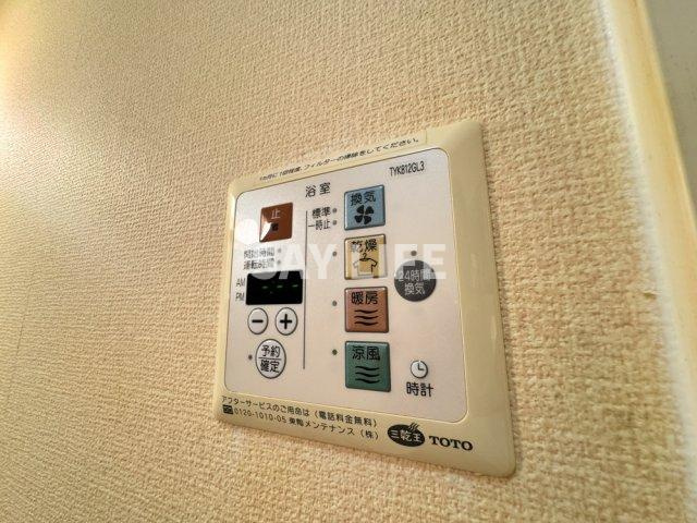 サンクレール志紀の設備