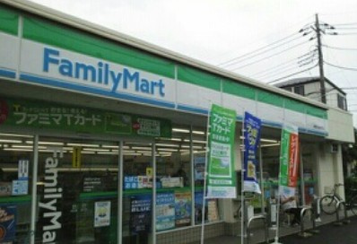 カサブランカ・ファイブの周辺