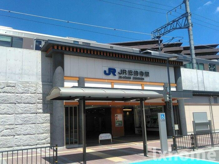 メディオ総持寺の周辺