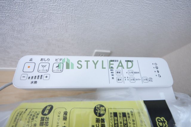 【トイレ】 | 戸建て