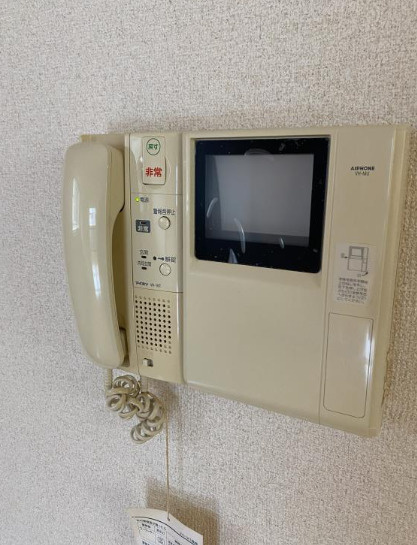 シャルマンドミールのセキュリティ|モニター付きインターホン