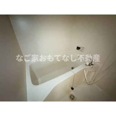 【浴室】 | サンコーハイツⅡ | ※写真は別号室