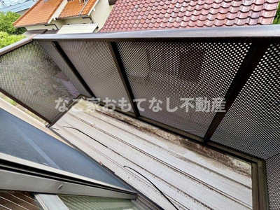 【バルコニー】 | サンコーハイツⅡ | ※写真は別号室
