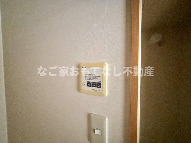 【設備】 | サンコーハイツⅡ | ※写真は別号室