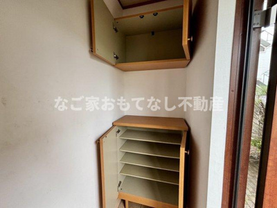 【その他】 | サンコーハイツⅡ | ※写真は別号室