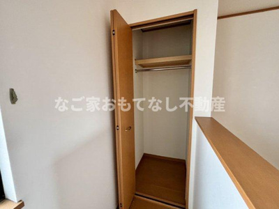 【その他】 | サンコーハイツⅡ | ※写真は別号室
