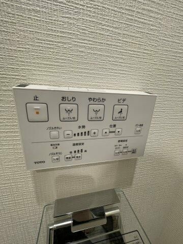 オーセンティックビュー横濱の設備