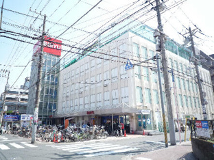 西友　本八幡店まで320m