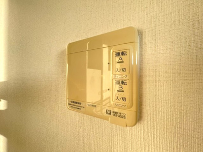 【設備】 | プリモアトーレ