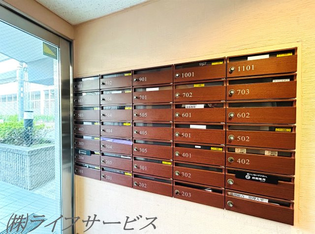 【設備】 | ベルデフラッツ新大阪 | メールボックス