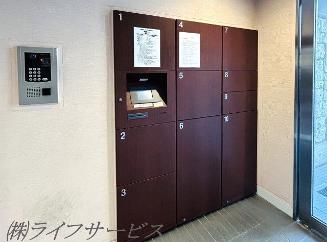 【設備】 | ベルデフラッツ新大阪 | 宅配ボックス