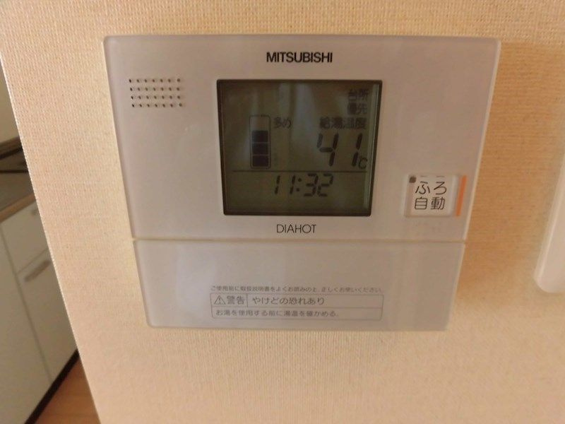 グランデ紫陽花のセキュリティ