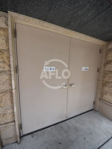プレサンス谷町アルファのその他共用部分|プレサンス谷町アルファ　ゴミ置場